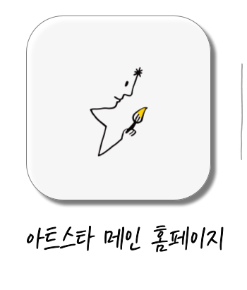 그누보드5