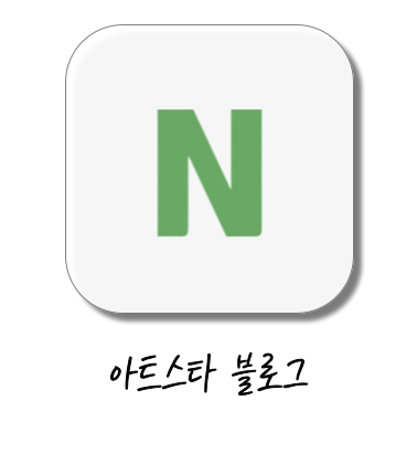 그누보드5
