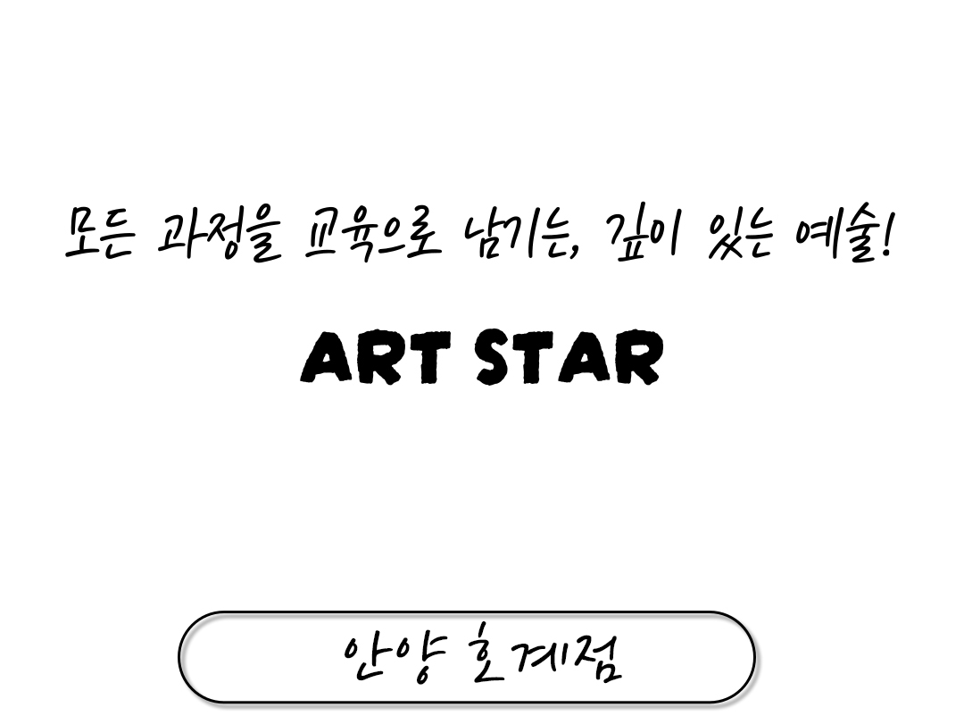 그누보드5