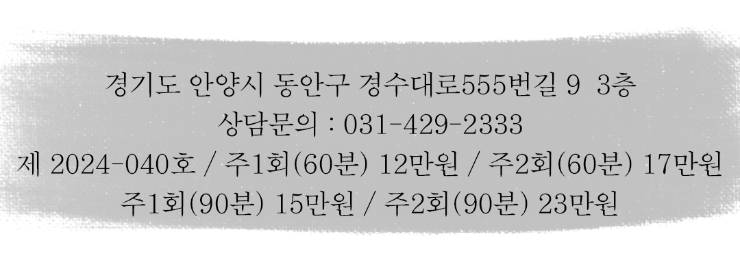 그누보드5
